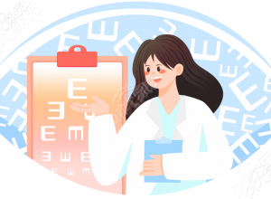 爱眼日图片下载推荐