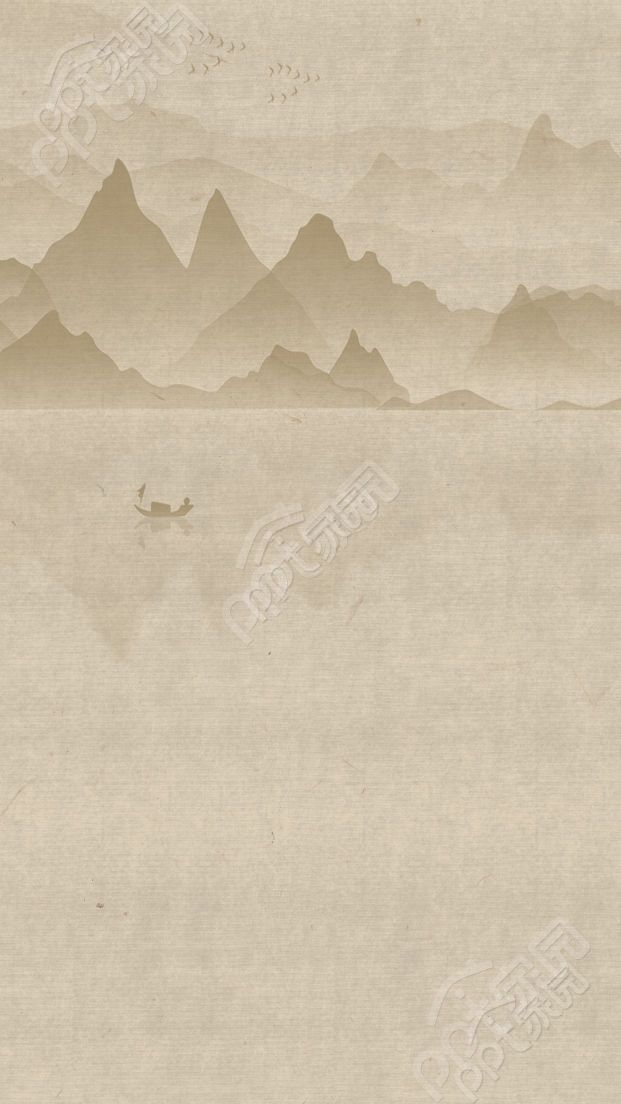 古风山水背景
