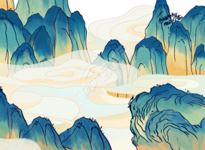 古风山云下载推荐