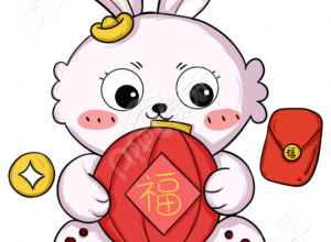 兔年形象图片下载推荐