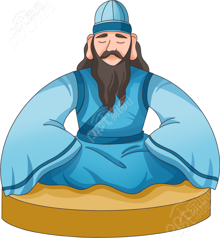 卡通手绘道长打坐大师免抠素材图片